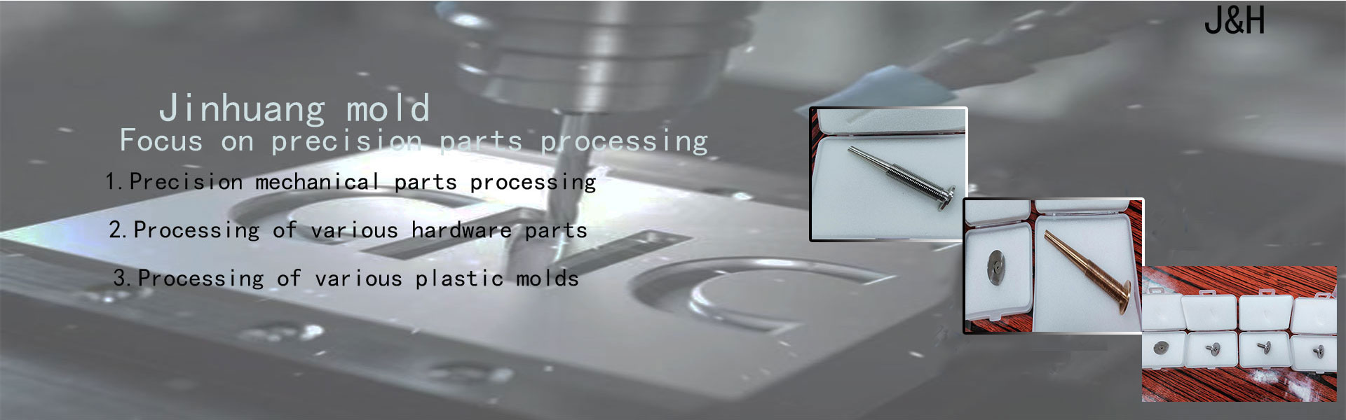 plasic mold,hardware mold,precision parts,Dongguan Jinhuang Mold Co., Ltd
